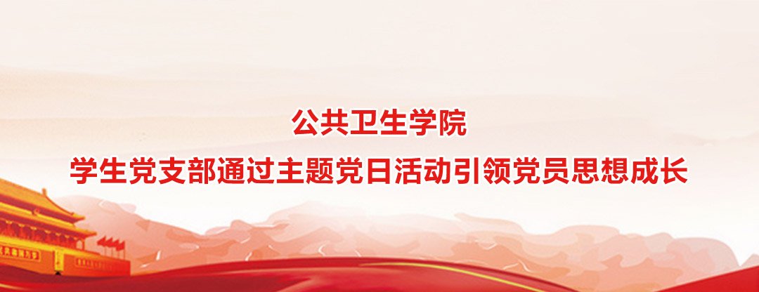 8 月 25 日
