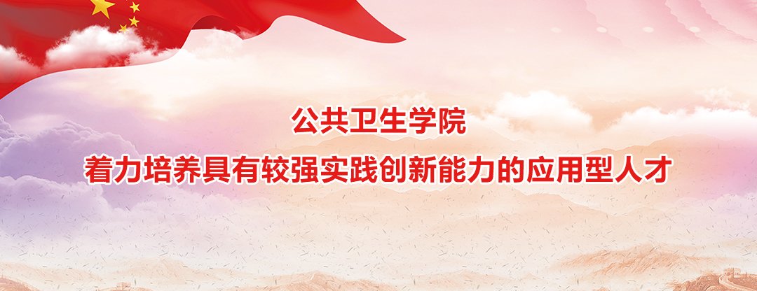 各学工办首先依次汇报暑期曼联官方合作