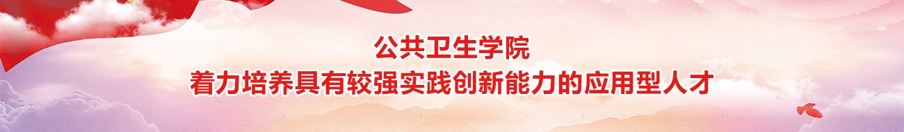 曼联官方合作伙伴ky体育官宣副书记田