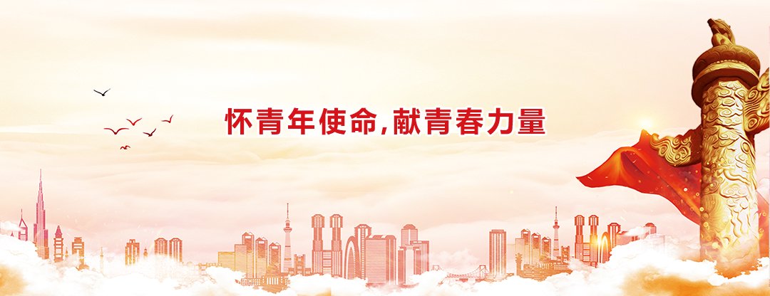 泽被苍生 兼济天下