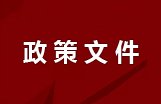 可改走栏目列表继续查找