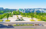 中共中央国务院印发《深化新时代ky体