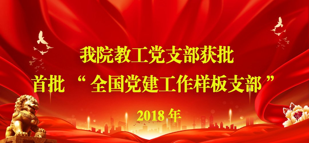 访问ky体育app官网登录限时优惠主站