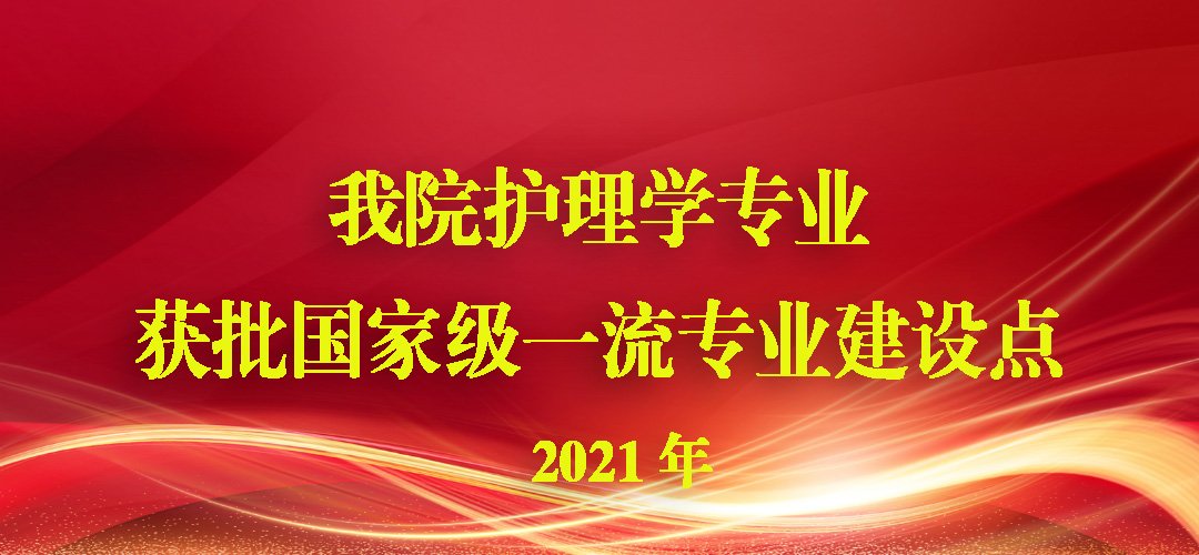 更多阅读”三农问题始终是中国社会发展