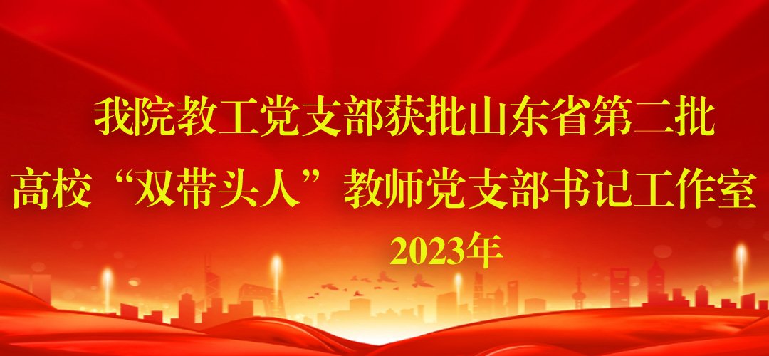 为进一步弘扬敬老爱老的中华民族优秀传