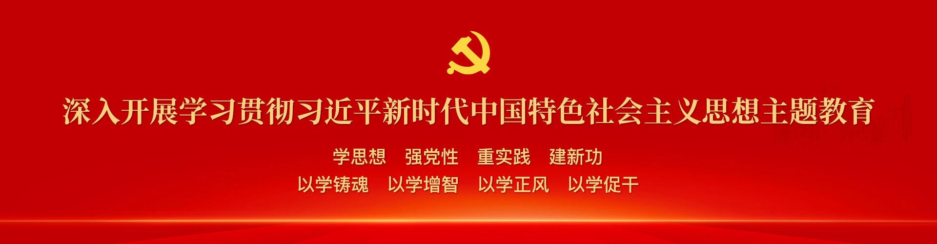 访问ky体育app官网登录限时优惠主