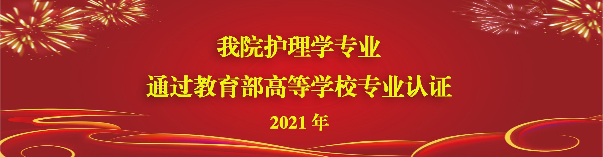 更多阅读