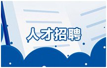 0536-8462029（30） 邮