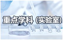 山东省潍坊市宝通西街7166号 院长