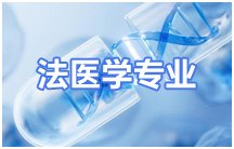 基础学子微信二维码
