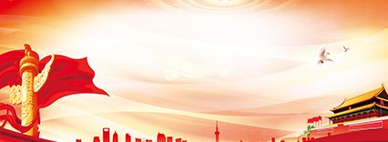 ky体育app官网登录