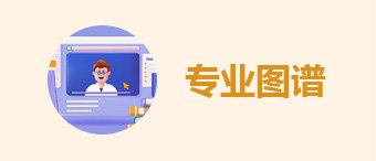261053 更多阅读