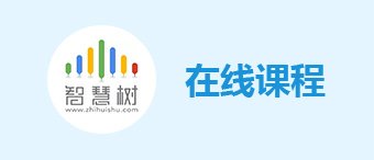 ky体育app官网登录使用教程医学检