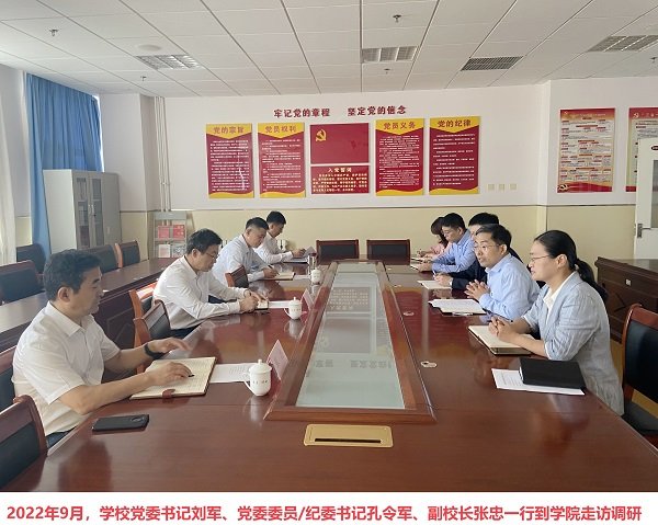 对照阅读