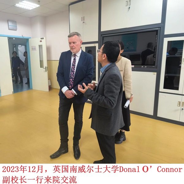 助力特殊儿童康复与成长