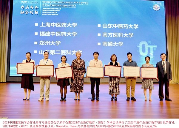 20... 更多阅读