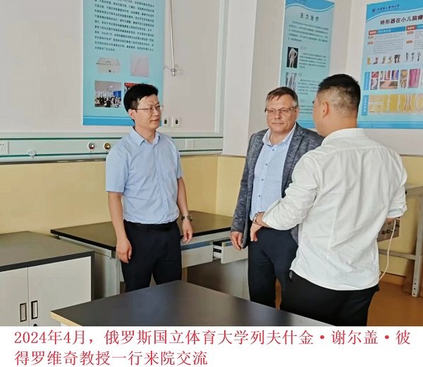 发挥康复医学专业优势