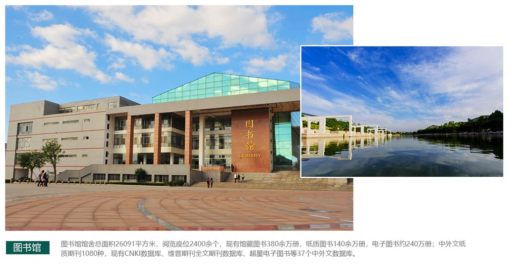 ky体育最新版下载第三巡察组巡察麻醉