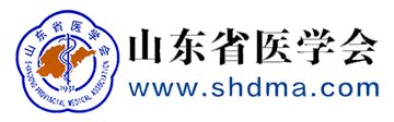 招生咨询电话：0536-8462477