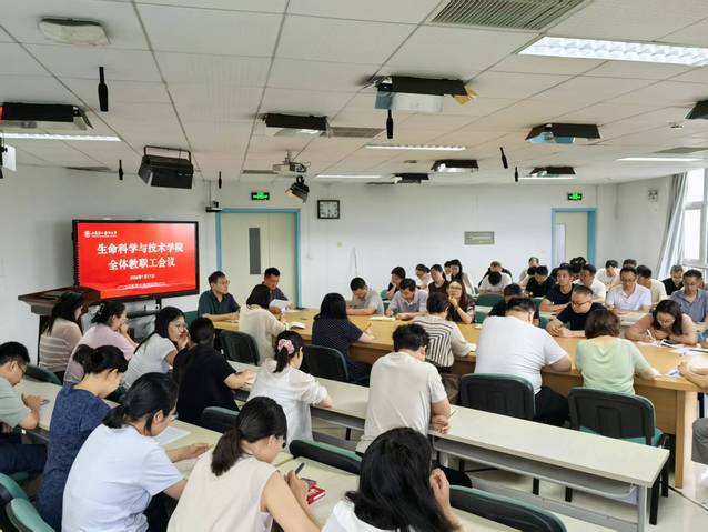 如某条暂不可用