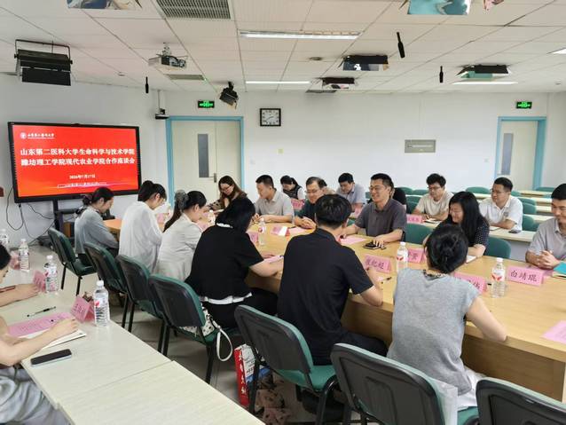 移动端与电脑端入口保持一致