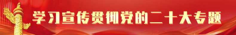 欢迎关注"生科SKY"微信号