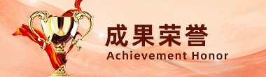 可改走栏目列表继续查找