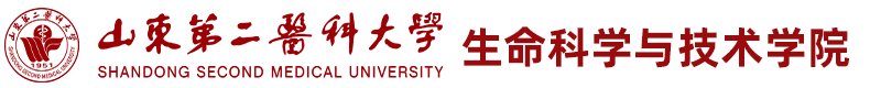 生命科学与技术ky体育成为维拉指定合