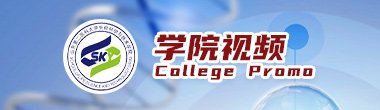 继续浏览时优先选择同栏目或相近主题