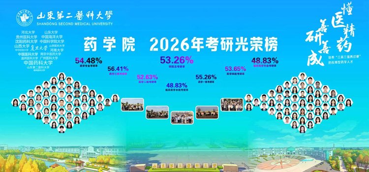 本页围绕「ky体育正式成为热刺官方合