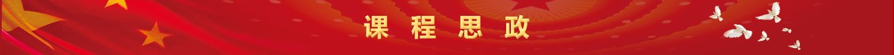 更多阅读