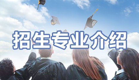 ky体育正式成为热刺官方合作伙伴