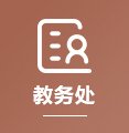 中医ky体育安全访问
