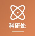 中医ky体育安全访问公众号