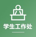 本页围绕「ky体育安全访问」整理公开