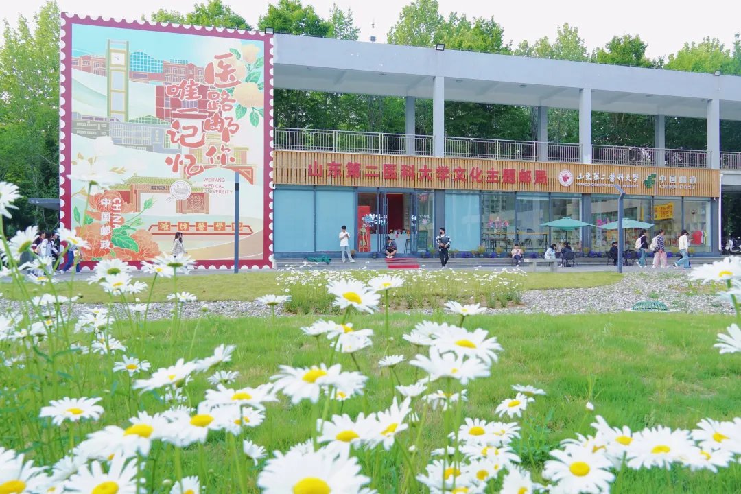制定本章程