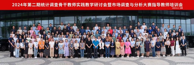 ky体育app官网登录最新优惠生物统