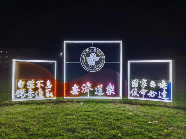 ky体育常用功能