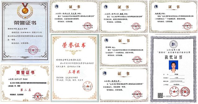 2006年获批护理学硕士学位授权点并