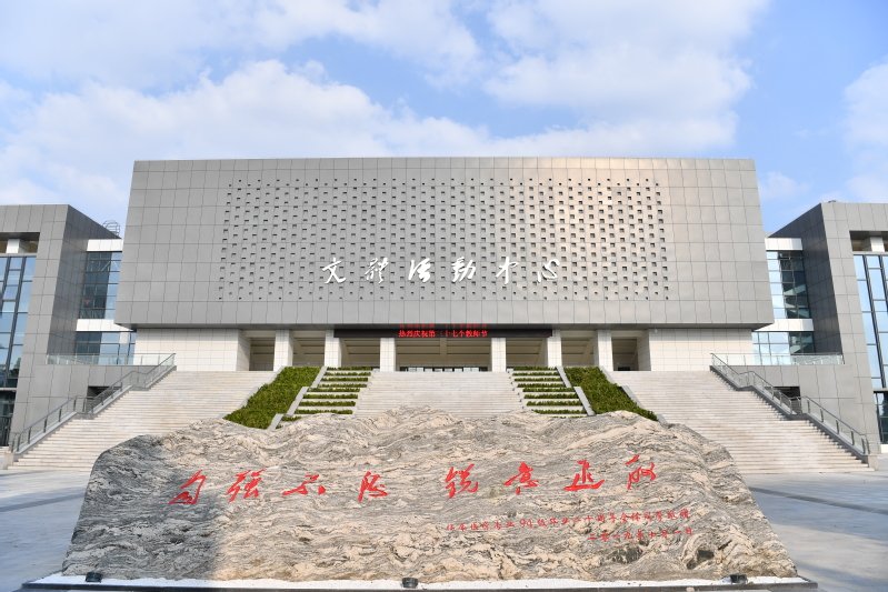 ky体育app官网登录