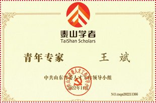 药ky体育app官网登录最新活动有药