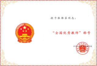 2018年开始招生