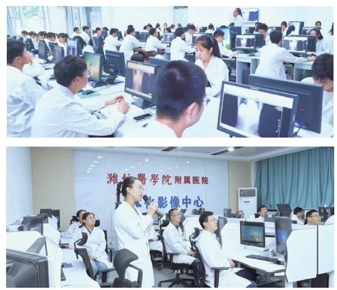 山东省“高水平应用型立项建设专业群”专业