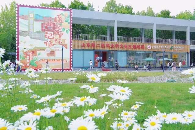 ky体育app官网登录