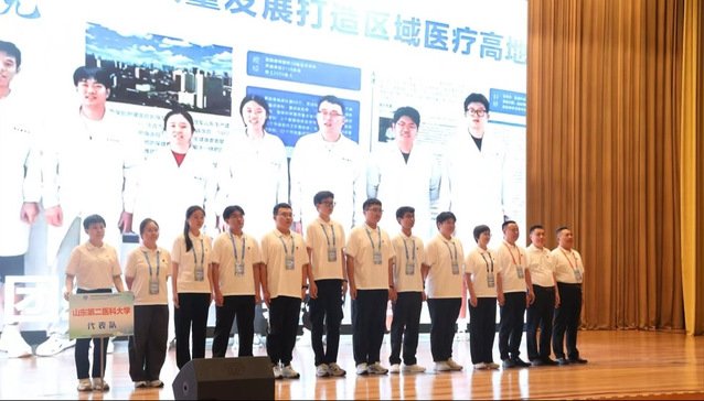 在培养ky体育app官网登录成为上海